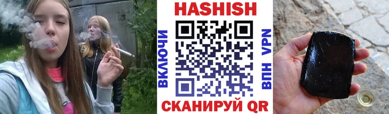 Где купить Кушва АМФ  omg онион  APVP  ГАШ  Бошки Шишки  Меф мяу мяу 