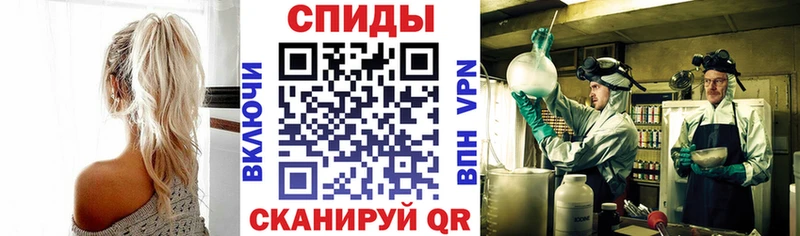 кракен tor  Кушва  АМФЕТАМИН Розовый 