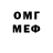 Amphetamine 97% Oksana Demidova