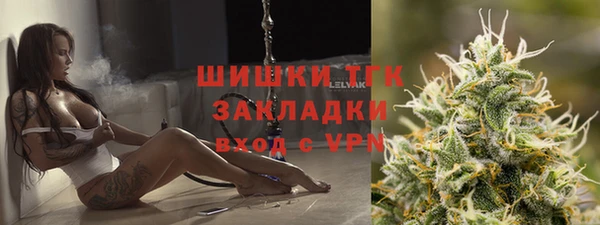 СК Краснотурьинск
