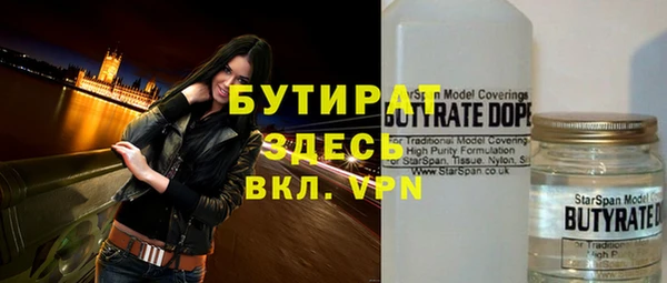 прущий лед Корсаков