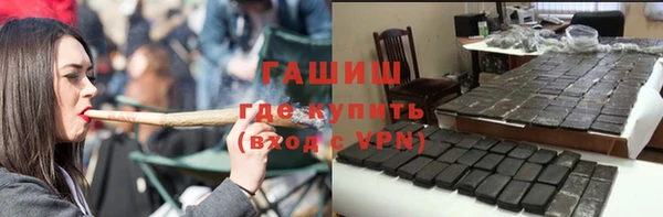 твердый Коряжма