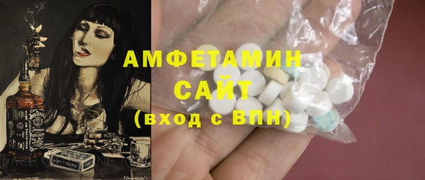 ГАЛЛЮЦИНОГЕННЫЕ ГРИБЫ Лабытнанги