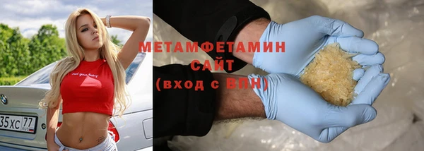 марихуана Кукмор
