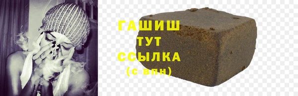 сатива Кулебаки