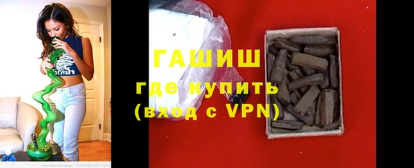 прущий лед Дедовск