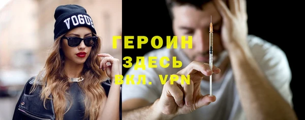 mix Лагань
