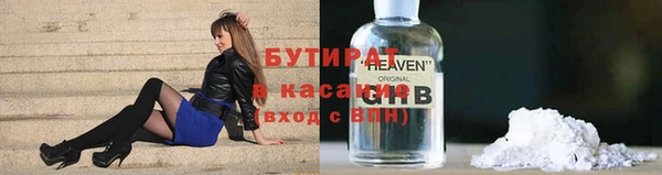 mix Лагань
