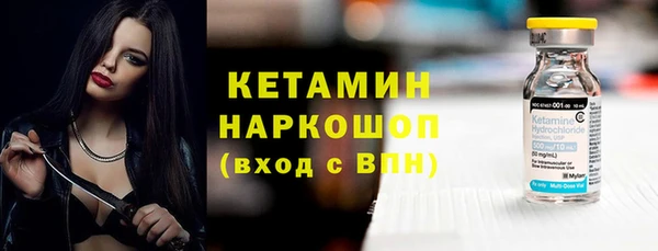 эйфоретик Ладушкин