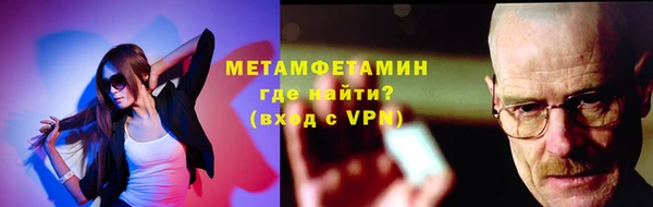 ГАЛЛЮЦИНОГЕННЫЕ ГРИБЫ Лабытнанги