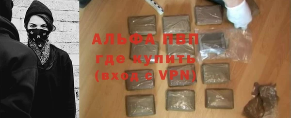 ГАЛЛЮЦИНОГЕННЫЕ ГРИБЫ Лабытнанги