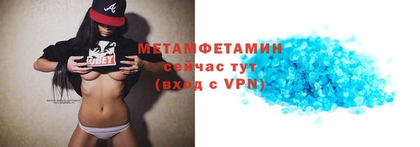 марихуана Кукмор