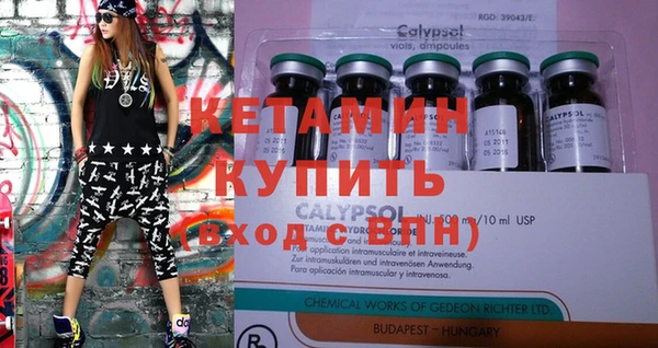 ГАЛЛЮЦИНОГЕННЫЕ ГРИБЫ Лабытнанги