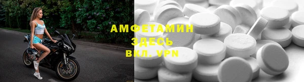 ГАЛЛЮЦИНОГЕННЫЕ ГРИБЫ Лабытнанги