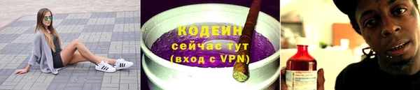 марихуана Кукмор