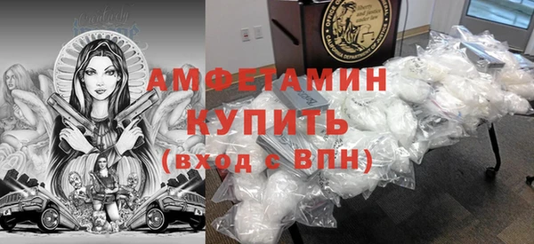 mix Лагань
