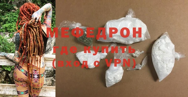 mix Лагань