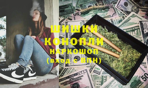 бутик Данков