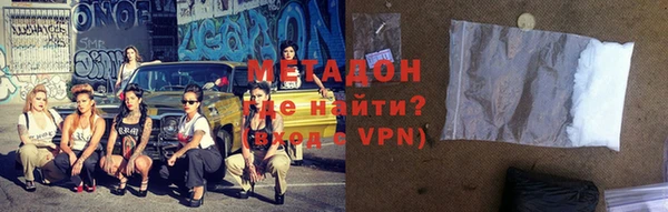 бошки Куйбышев