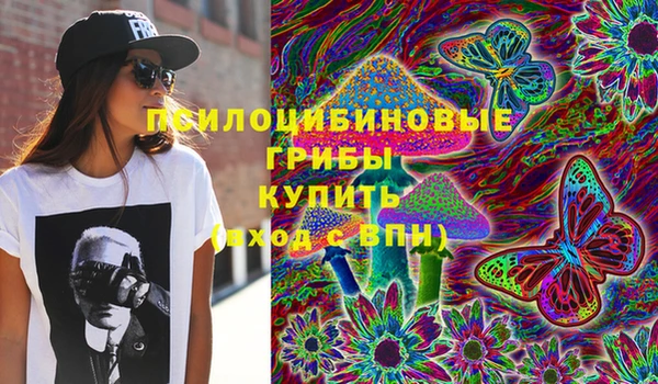 марихуана Кукмор