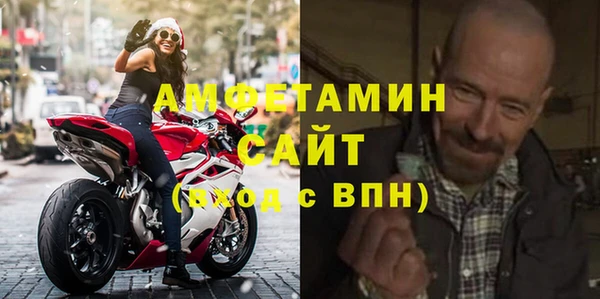 бутик Данков
