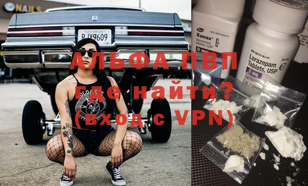 mix Лагань
