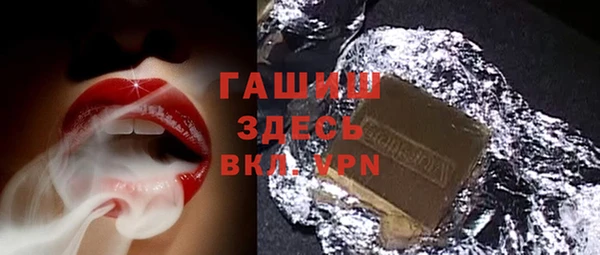 сатива Кулебаки