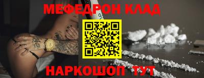 стаф Канаш