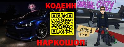 прущая мука Камышлов