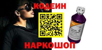 стаф Канаш