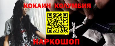 прущая мука Камышлов