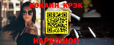 стаф Канаш