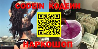 стаф Канаш
