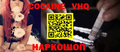 стаф Канаш
