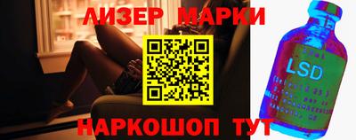 стаф Канаш