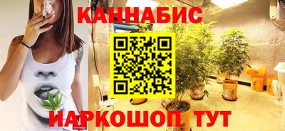 кокаин перу Кандалакша