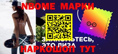 прущая мука Камышлов