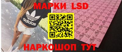 прущая мука Камышлов