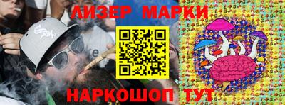 прущая мука Камышлов