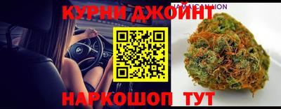 стаф Канаш