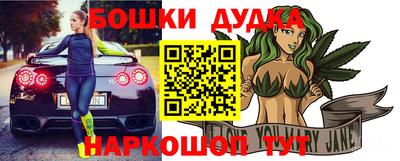 кокаин перу Кандалакша