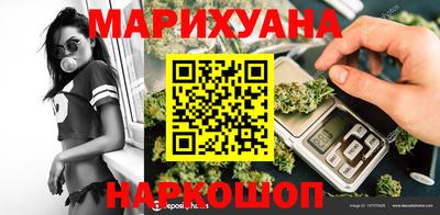 кокаин перу Кандалакша