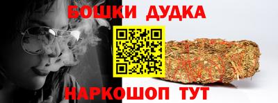 кокаин перу Кандалакша
