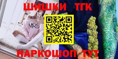 кокаин перу Кандалакша