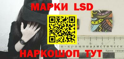 кокаин перу Кандалакша
