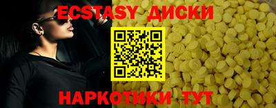 кокаин перу Кандалакша