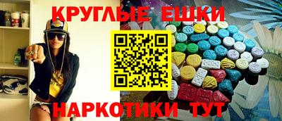 кокаин перу Кандалакша
