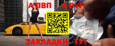 стаф Канаш