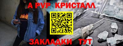 прущая мука Камышлов