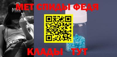 прущая мука Камышлов